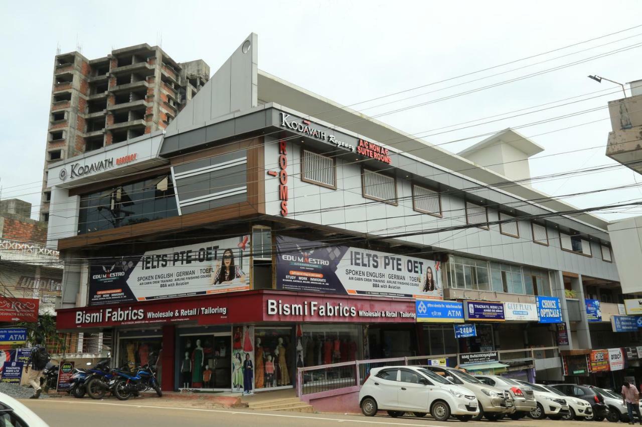 Kodavath Regency Alwaye エクステリア 写真
